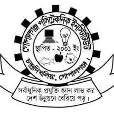 Gopalganj Polytechnic Institute