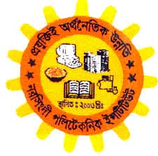 Narsingdi Polytechnic Institute