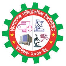 Kishoreganj Polytechnic Institute