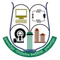 Brahmanbaria Polytechnic Institute
