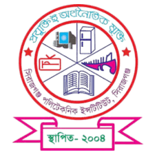 Sirajgonj Polytechnic Institute